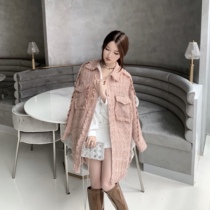 (5 fold clear cabin) Pink delicate and well-behaoured female pink weave grain with long and small fragrant hair in the flow subeian shirt jacket
