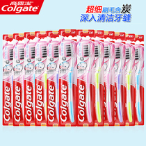 Colgate super clean and soft toothbrush containing charcoal ultra-fine soft hair in-depth cleaning to stain and protect adult Family set