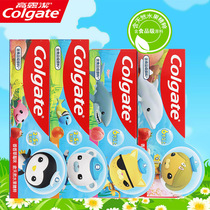 Colgate children toothpaste moth-proof teeth fresh breath fruit taste 2-5 years old 6 years old and over 2 pieces
