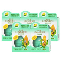 Longliqi snake oil baby cream moisturizing anti-chapped childrens moisturizing cream 50g * 5 bottles