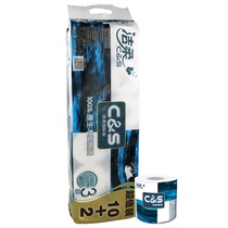 Jierou core roll paper blue face roll toilet paper household hollow roll Toilet Paper 3 layers 140g * 12 rolls