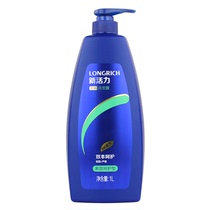 Longliqi new vitality dandruff shampoo Multi-Effect care shampoo 1L family outfit