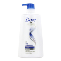 Dauphin shampoo intensive nourishment Repair Shampoo repair fragile damaged rough hair shampoo cream