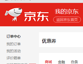 ̳ȯ_ֻ̳Żȯ_̳ǺͰȯ