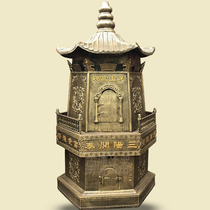 Temples Ancestral Shrines Golden Hexagonal Warp Stove Paper Stove Incineration Furnaces Incineration Furnaces Incineration of Taranized Money Furnace TOOLS Pendulum Pieces Customized
