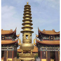 Custom Buddhist Temple Boutique with Base Nine Layers Cast Bronze Imitation Ancient Forbidden City Treasures of the Forbidden Citys Forbidden Citys Forbidden City