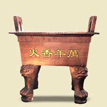 Small incense burner supply Buddhist Taoist cast iron square tripod rectangular home Zhaocai outdoor ancestral hall Dubao furnace