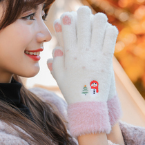 South Korea (designer) Sandro Tarpin trend cotton gloves winter plus velvet cold-proof touch screen winter tide