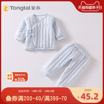 Tongtai newborn clothes cotton warm baby padded padded jacket cotton clothes newborn baby cotton suit autumn and winter