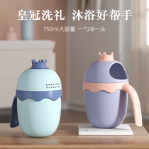 iuu baby shampoo cup shower water spoon baby bath water scoop water scoop bath spoon shampoo cup childrens thickened bath