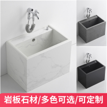 Nordic rock board light luxury European north wind mop pool stone large rectangular floor-to-ceiling mop basin Balcony outdoor sink