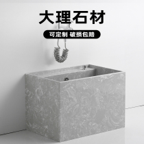 Custom marble mop pool Household balcony Bathroom courtyard Light luxury square mop pool small apartment sink