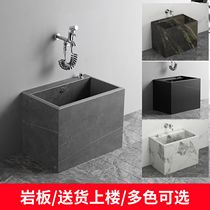 Nordic rock plate light luxury wind mop pool stone large rectangular floor mop Basin home balcony outdoor sink