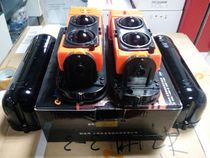 e-winp Wempu ABT-100m dual beam infrared anti-emission alarm detector a large number of spot