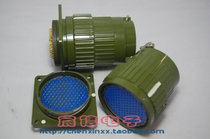 Quick snap Aviation plug Y50M Y2M-81TK ZJ 120TK ZJ YP50-81 core 120 core