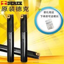 Decker CNC tool holder milling tool holder extended tool holder 1135 tool holder machining center 300r tool holder shockproof tool