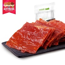 Three squirrels small cheap snacks pork jerky natural slices 150g non-pork grain small squirrel meat jerky snacks pork jerky