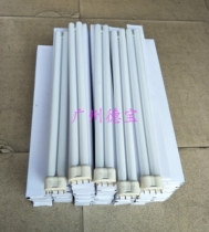 Resin plate printing machine Lamp printing lamp 36W Self-adhesive trademark machine printing special (5)