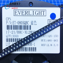 0805 SMD light emitting diode LED High bright blue blue light Blue blue light blue light blue light blue light blue light blue light blue light blue light blue light blue