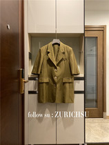 Yabi olive green no choice of silk hair short sleeves long suit suit can be sold