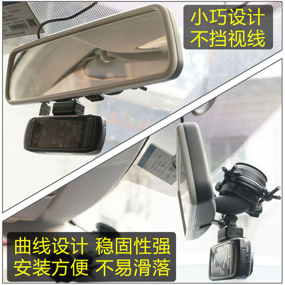 히드라 백미러 미러 브래킷 어댑터 링 volkswagen 테그랄 링 어셈블리에 적합한 브래킷이없는 단일 링 히드라 백미러 미러 브래킷 어댑터 링 volkswagen 테그랄 링 어셈블리에 적합한 브래킷이없는 단일 링