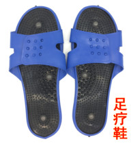 Foot therapy shoes physiotherapy foot slippers electroacupuncture meridian instrument shoes electrotherapy slippers massage shoes intermediate frequency physiotherapy equipment accessories