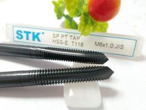 Original Japan STK high speed steel machine tap tap General tip tap T118 M2-M20
