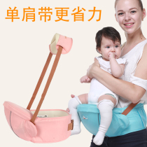 Waist stool baby light summer multifunctional single stool Universal holding stool horizontal side holding children simple sitting stool holding baby baby artifact