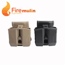 PG-9 Double quick-pull SLEEVE GLOCK MAG POUCH Double-row CLIP SLEEVE 35 degree adjustable belt quick-pull sleeve