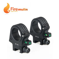 New level sighting fixture 30-35mm flashlight tube clamp laser sight balance fixture level bracket