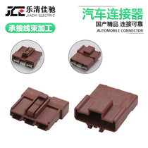 DJ7037Y-7 8-11 21 High current and high power harness connector 6098-0208 6098-0210