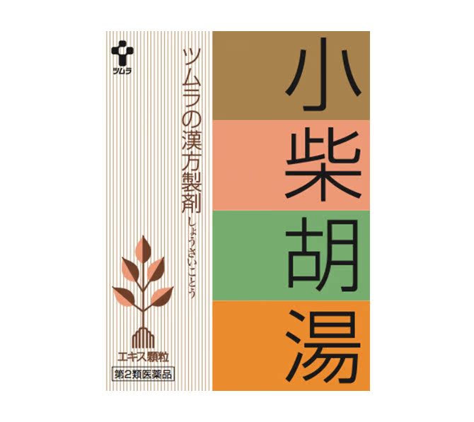 日本直邮代购 汉方 小柴胡汤 24包
