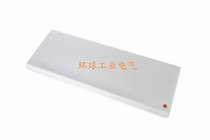 Marine 20W*2 JPY20-2 JPY20-2E fluorescent canopy light ZYP20-2E with emergency