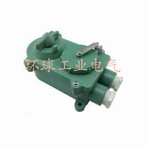 Japanese marine waterproof switch socket box KZ-S2MR socket Marine switch socket box 792808