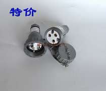 Marine watertight plug socket set CTF2-2 CZF2-2 CTF CZF3-2 CTF CZF2-3