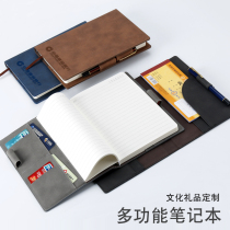 Custom Notebook Subtext Notepad Notepad Thickened College Student Day Notebooks Office Business Brief Hands Ledger Detachable Notebook Gift Box Conference Gift Suit Notepad Custom LOGO