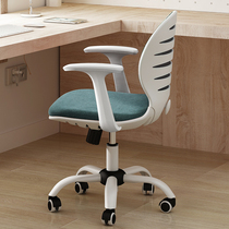 Sike no armrests computer chair student writing chair lifting small swivel chair modern simple mesh cloth chair office chair