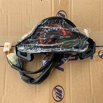 Lifan KP150 LF150-10B 10F instrument assembly odometer LCD instrument code meter original factory