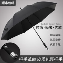 Black Rolls-Royce Umbrella Long Handle Golf Umbrella Business Large Automatic Umbrella