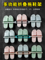 Bathroom foldable trailer rack toilet non-perforated waterproof storage rack drain storage artifact wall-mounted shelf