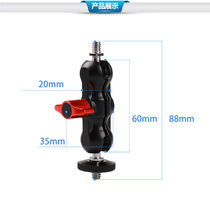 Magic Arm Large Hairy Bean Ball Head Aluminum Alloy Universal Bracket Pea Clip Geek Holder Support Bracket