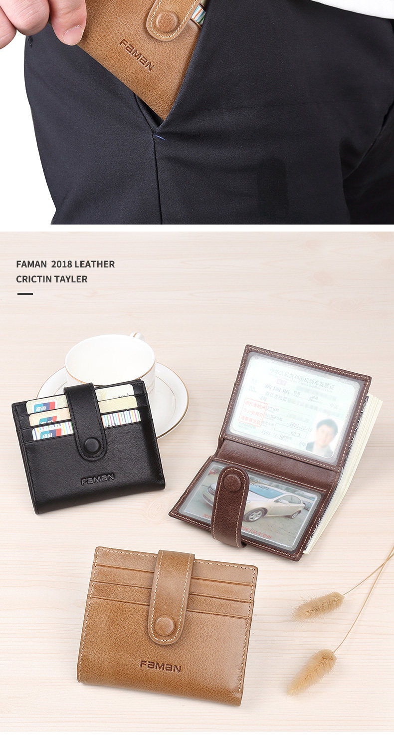 驾驶证卡包男士真皮信用卡夹银行卡包驾驶证皮套小卡包钱包证件包