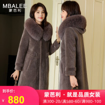 2021 new haining grain sheep shearing coat female medium and long hooded fox fur fur grass one-piece coat