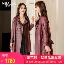 Montbali Haining leather leather womens long 2021 new Korean slim sheepskin small jacket wild