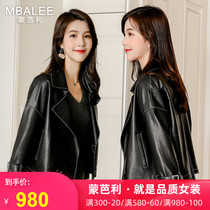 Montparnasse 2021 new Haining leather leather loose womens short sheepskin jacket Korean version of the motorcycle suit jacket