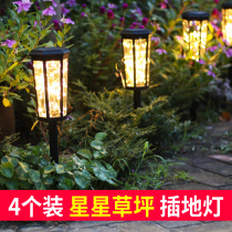 Solar Lamp Outdoor Courtyard Lamp Home Waterproof LED Lawn Light Villa Garden Plot hanging tree Stars Light