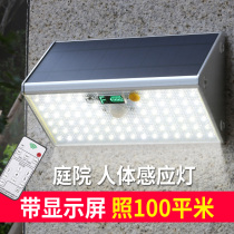 Solar lamp OUTDOOR WATERPROOF BODY INDUCTION WALL LAMP HOME COURT LAMP SUPER-BRIGHT LED ALUMINUM ALLOY REMOTE CONTROL STREET LAMP