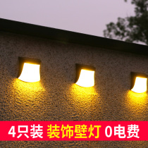 Solar Lamp Outdoor Patio Decorated Wall Lamp Home Garden Villa Wall Light Control Small Wall Lamp Waterproof Atmosphere Light
