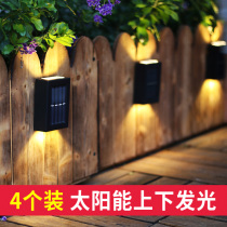 Solar Outdoor Lamp Garden Small Wall Lamp Villa Landscape Decoration LED Light Courtyard Terrace Fence Atmosphere Wall Lamp