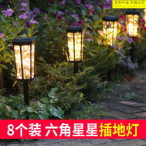 Solar lamp outdoor courtyard lamp Home waterproof LED grass terrace lamp ground insertion lamp garden Landscape hanging tree Stars Light